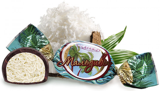 Конфеты с мякотью кокоса в шоколадной глазури «Мальдивы»