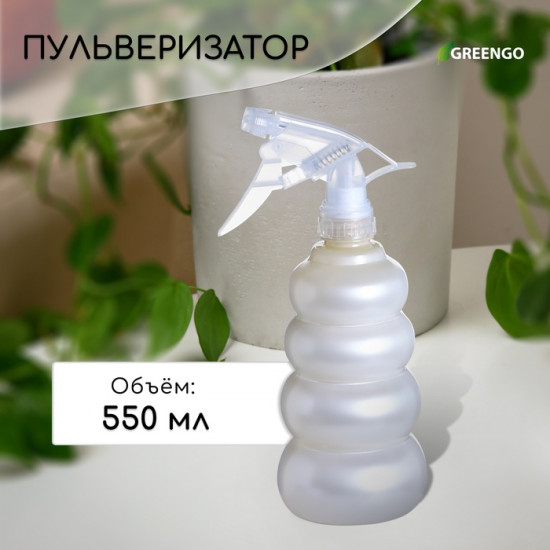 Пульверизатор