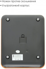 Весы кухонные электронные ATH-6197 - Фото 4