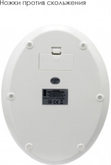 Весы кухонные электронные с чашей ATH-6199 - Фото 4