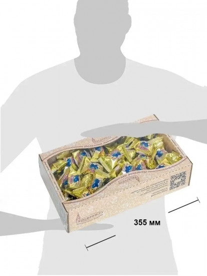 Конфеты «Чернослив шоколадный с миндалем»