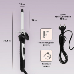 Электрощипцы для укладки волос ATH-6689 - Фото 1