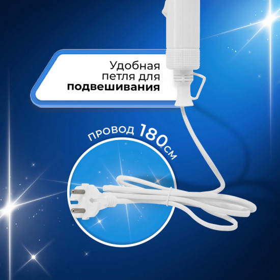 Фен электрический Atlanta ATH-6787