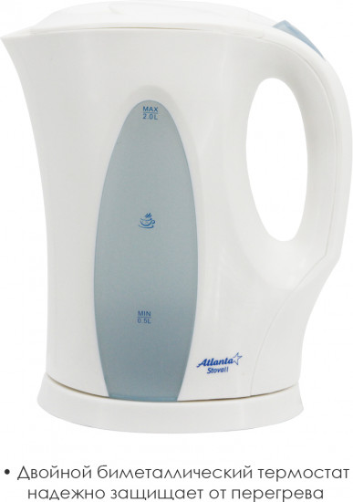 Чайник электрический Atlanta ATH-2302