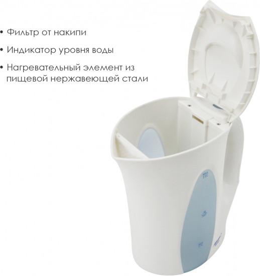 Чайник электрический Atlanta ATH-2302