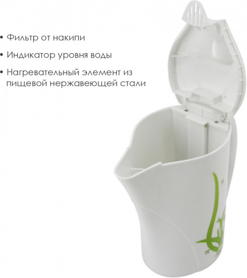 Чайник электрический Atlanta ATH-2305