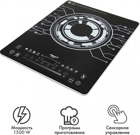 Плита электрическая Atlanta ATH-1760