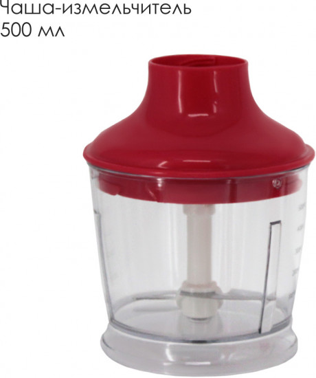 Блендер погружной Заря 301-04