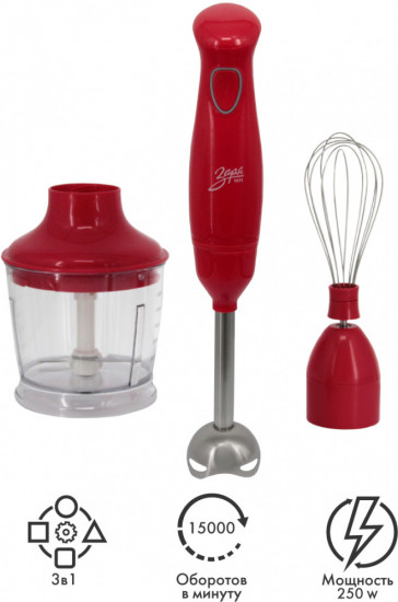 Блендер погружной Заря 301-04