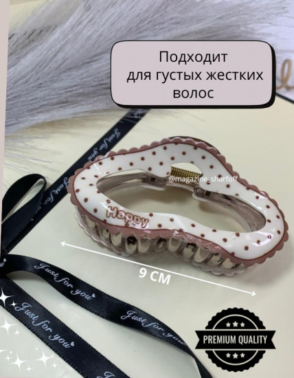 Краб для волос