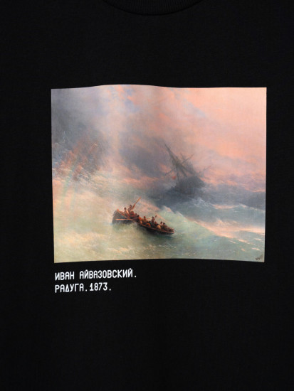 Футболка для мальчиков