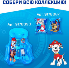 Круг надувной для плавания - Фото 4