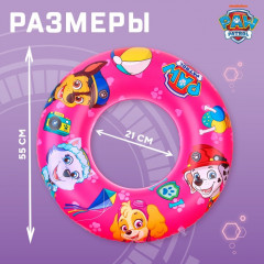 Круг надувной для плавания - Фото 2