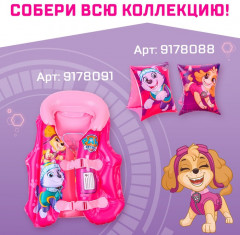 Круг надувной для плавания - Фото 4