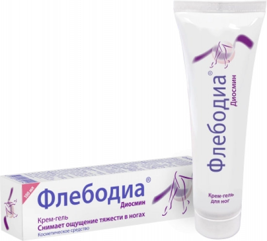 Крем-гель для ног «Флебодиа. Диосмин»
