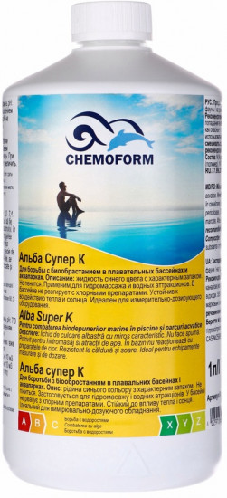 Альгицид «Альба Супер К»