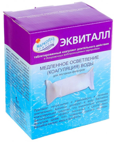 Коагулянт осветлитель воды «Эквиталл»