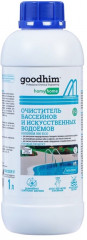 Очиститель бассейнов и искусственных водоемов «Goodhim-550 ECO» - Фото 3