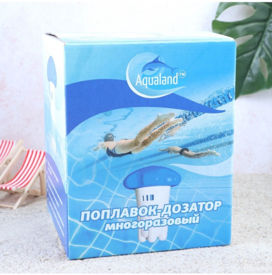Поплавок-дозатор