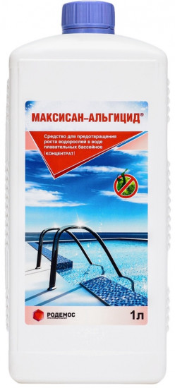 Средство для предотвращения роста водорослей в бассейне «Максисан-альгицид»