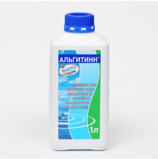 Средство для очистки воды в бассейне «Альгитинн»