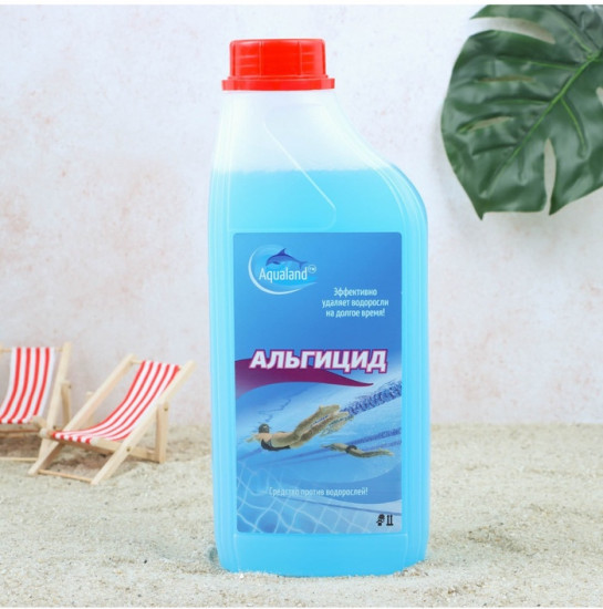 Средство для очистки воды в бассейне