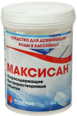 Дезинфицирующее средство «Родемос - Максисан» - Фото 3
