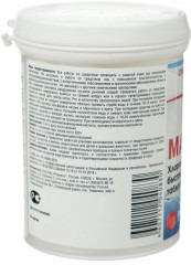 Дезинфицирующее средство «Родемос - Максисан» - Фото 5