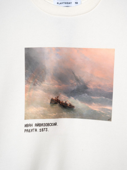 Свитшот для мальчиков