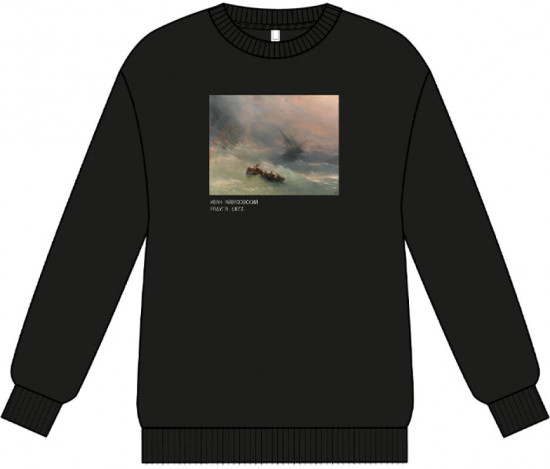 Свитшот для мальчиков