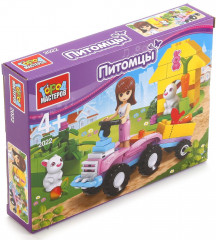 Конструктор «Уход за питомцами» - Фото 1