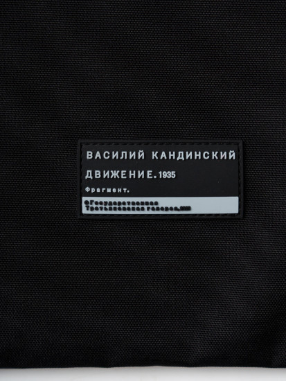 Сумка для девочек