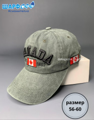 Бейсболка - Фото 2