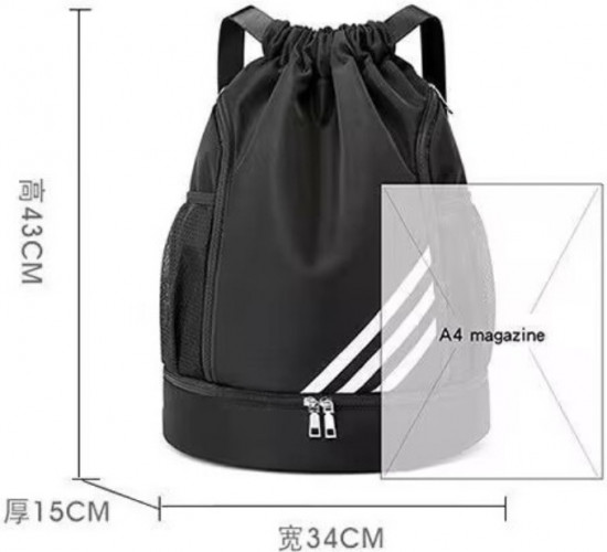 Универсальный спортивный рюкзак-трансформер