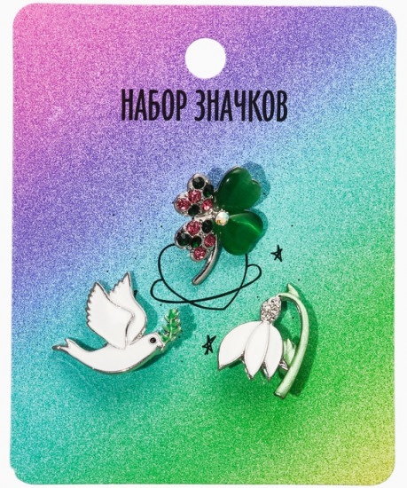Набор брошей «Голубь, клевер, подснежник»