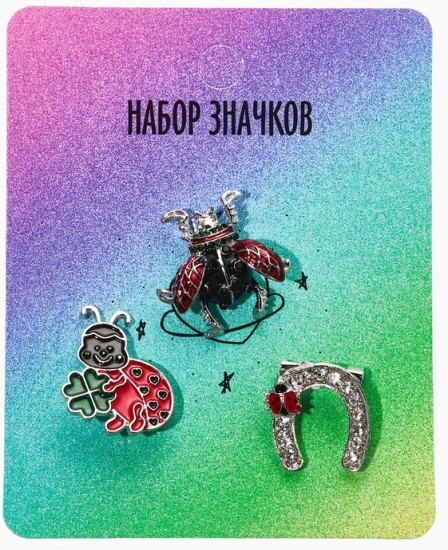 Набор брошей «Счастливый случай»