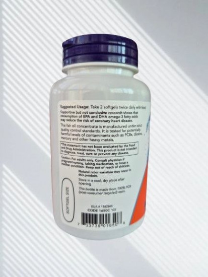 Капсулы «Омега 3»