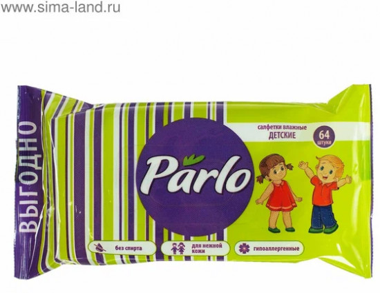 Салфетки влажные детские