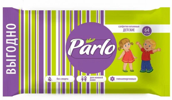 Салфетки влажные детские