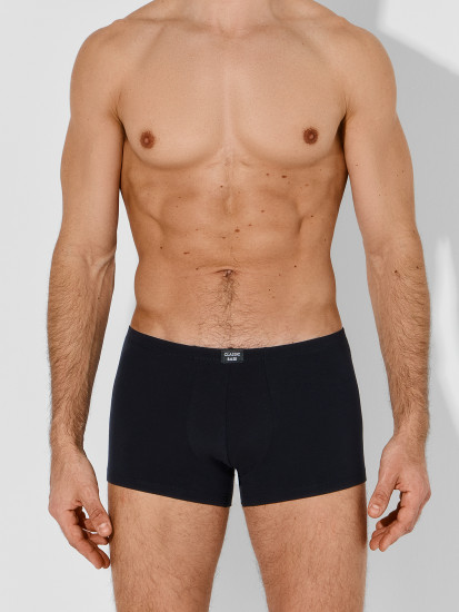 Трусы-боксеры мужские комплект