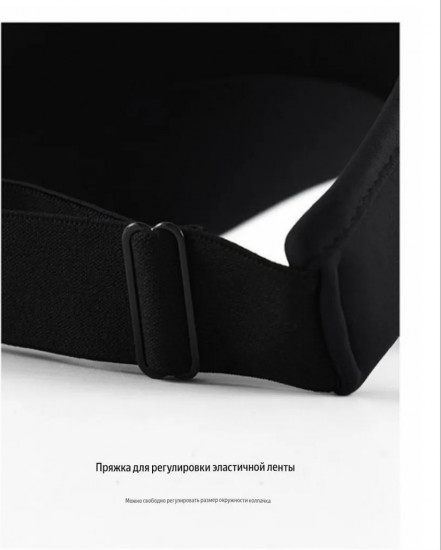 Козырек женский летний