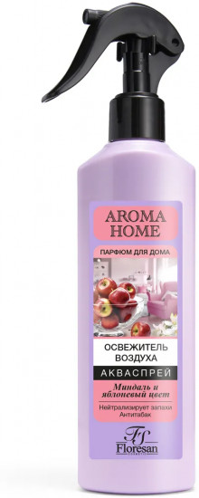 Освежитель воздуха-акваспрей «Красное яблоко и миндаль»