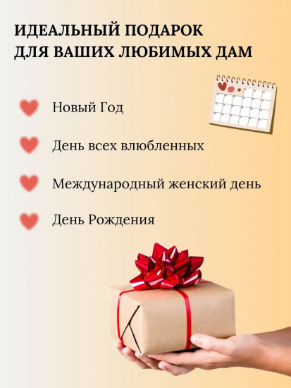 Шиммер-мист для тела и волос парфюмированный «Shimmer Mist Golden Vanilla»