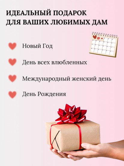 Шиммер-мист для тела и волос парфюмированный «Shimmer Mist Pink Blossom»