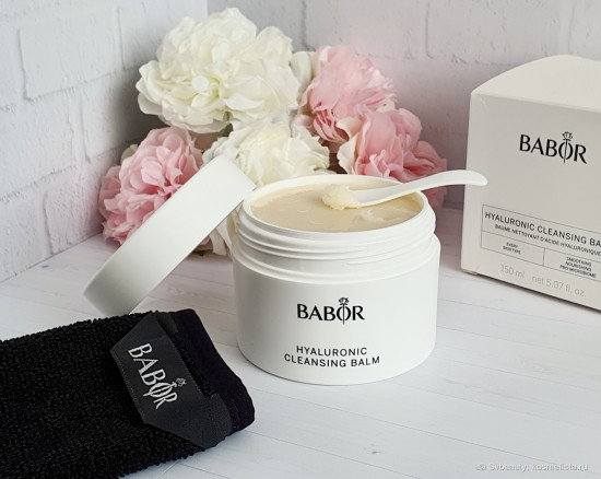 Очищающий бальзам с гиалуроновой кислотой «Hyaluronic Cleansing Balm»