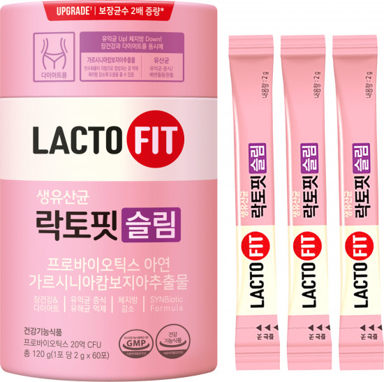 Пробиотик Lacto Fit Slim (розовый)