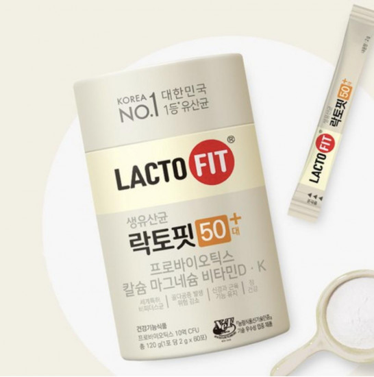 Пробиотик Lacto Fit 50+ (бежевый)