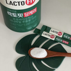 Пробиотик Lacto Fit Blood Sugar (зеленый) - Фото 5