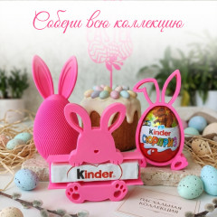 Зайка-держатель для шоколада - Фото 1