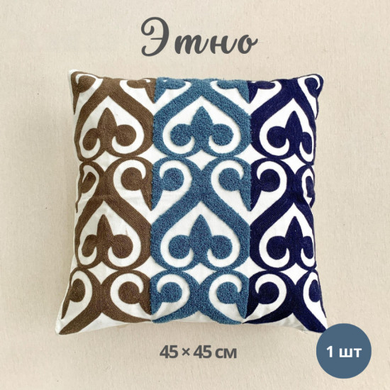 Наволочка декоративная «Этно»